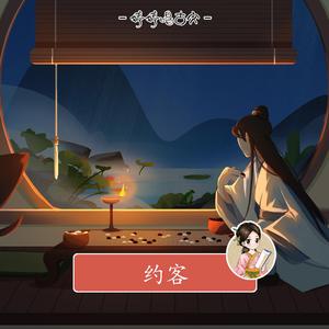 在线观看男同视频
