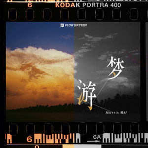 在线观看男同视频
