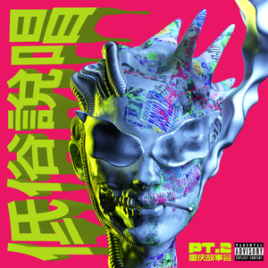 在线观看男同视频
