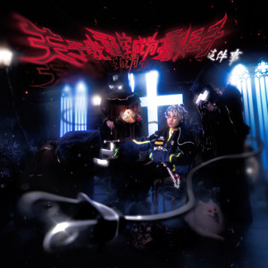 在线观看男同视频
