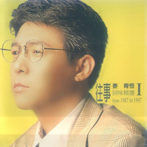 在线观看男同视频
