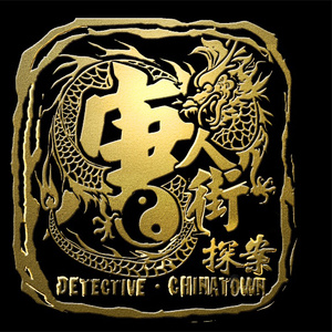 在线观看男同视频
