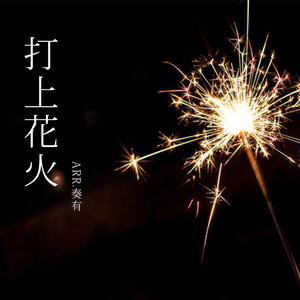 在线观看男同视频
