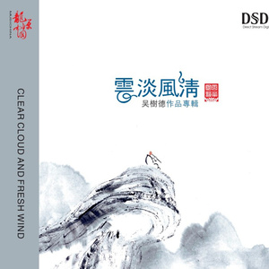 在线观看男同视频
